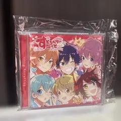 すとろべりーぷりんす CD