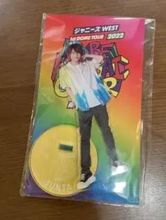 WEST 1st DOME TOUR 2022 アクリルスタンド（中間淳太）