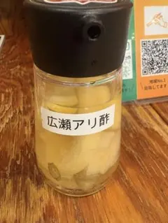 ミリィ専用