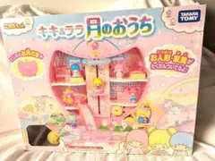 こえだちゃんサンリオセット キキララ他9点＋チェリーちゃん他 - メルカリ