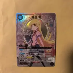 Item thumbnail for item b4b26eff-001e-4418-8d4e-476d9162821e