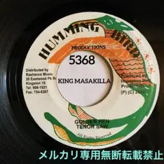 5368 TENOR SAW GOLDEN HEN レゲエ レコード