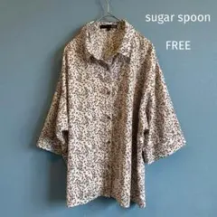 美品☆sugar spoon 花柄ブラウス ベージュにボルドーの花