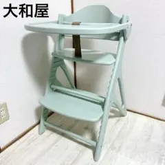 大和屋 affel アッフルチェア ハーブグリーン A03のサムネイル