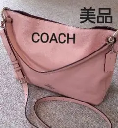 Item thumbnail for item 4fa75bf8-ed34-45ea-a398-467547941878