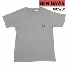 BEN DAVIS グレー グリーンTシャツ ポケット付き
