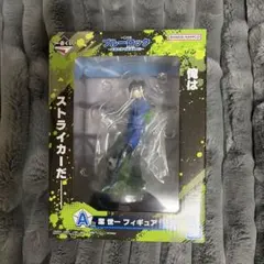 ブルーロック 潔世一 フィギュア