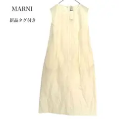OSKLEN オスクレン マキシ丈ワンピース ノースリーブ アッシュペー 