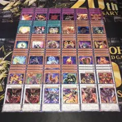 18447 遊戯王 リゾネーター デッキパーツ レッドデーモンベリアル 他