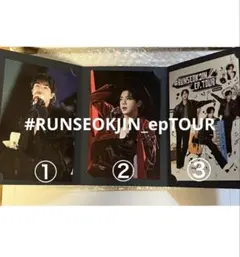 最新#RUNSEOKJIN_EP.TOUR ENCORE カード現在バラ購入も可