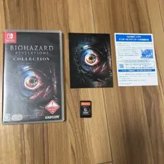 BIOHAZARD REVELATIONS COLLECTION Switch用