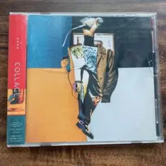 菅田将暉　COLLAGE