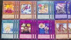 【遊戯王】WORLD PREMIERE PACK 2025　汎用 デッキパーツ