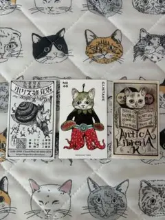 pirokon様 リクエスト 2点 まとめ商品