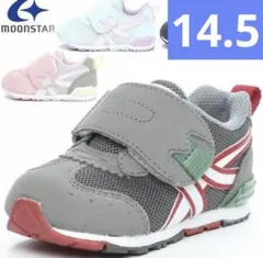 MOONSTAR キッズ スニーカー 14.5cmのサムネイル