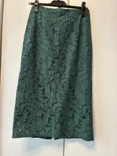 Item thumbnail for item b166de28-1caa-4cda-aef6-f85b6e1e8c0c