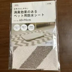 Item thumbnail for item 507df0e2-f034-4832-b1a1-219c6530dc34