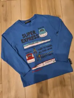 HUNGRY HEART☆新幹線 長袖Tシャツ120cm はやぶさ こまち 電車