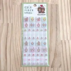 【国内正規品】 モンチッチ　カットピースシール　タイルシール