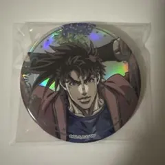 ジョジョの奇妙な冒険 アニメイトフェア ジョセフ・ジョースター 缶バッジ ジョジョの奇妙な冒険 アニメイトフェア ジョセフ・ジョースター 缶