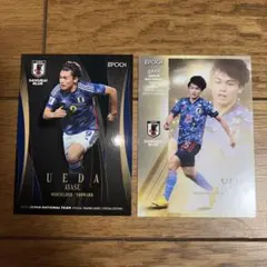 EPOCH 2020 Jカード　上田綺世　ビッグパッチカード　20枚限定 Yahoo!オークション -「上田綺世 カード」の落札相場・落札価格