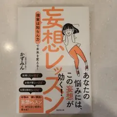 Item thumbnail for item 013d0405-0b9f-4f1d-bdb3-f687ad62785b