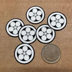 貼り紋　はりつけ紋　丸に天理教梅鉢　女性おつとめ着用　6枚1組 混紡