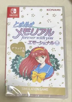 ときめきメモリアル テレビゲーム