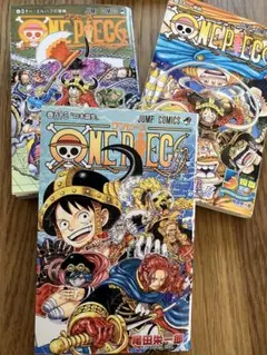 ONE PIECE 3冊セット 尾田栄一郎