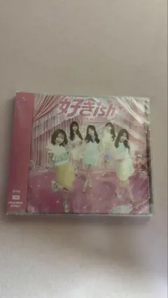 AKB48 好きish 通常盤 CD