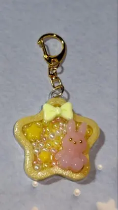 うさぎ　星型シェイカーキーホルダー　レジン　ハンドメイド