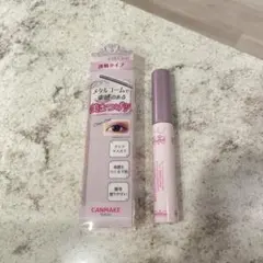 CANMAKE メタルックマスカラ　クリアルック01