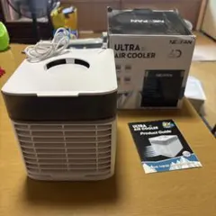 NEXFAN ULTRA AIR COOLER 冷風機