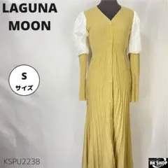訳あり LAGUNAMOON プリーツニットコンビワンピース 美シルエット