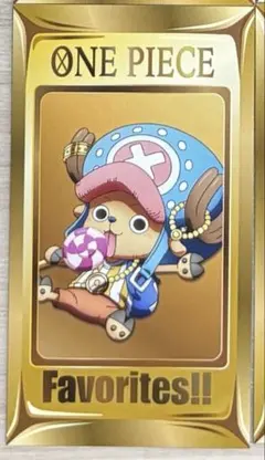 ONEPIECE ワンピ 麦わらストア 購入特典 お宝ざくざくカード チョッパー