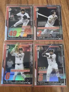 巨人 5.5 SP ベースボールヒーローズ BBH