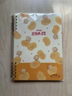 カルビー　ポテトチップス　ノートB6リングノート