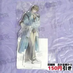 ★【C171】　叶　にじさんじ　7大タワーコラボ　アクスタ　アクリルスタンド