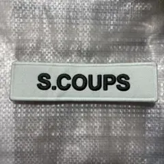 2026年最新】seventeen ワッペン エスクプスの人気アイテム - メルカリ