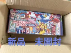 新品未開封　ポケモンセンタースペシャルBOX フクオカ