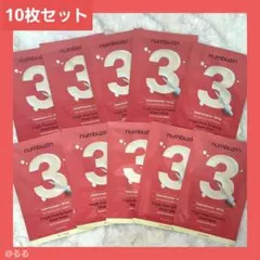 ✨韓国購入✨ナンバーズイン numbuzin 3番 シートマスク パック 10枚のサムネイル