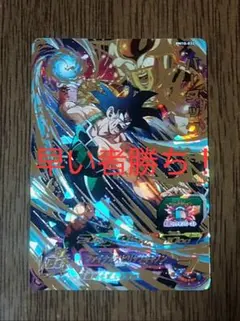 スーパードラゴンボールヒーローズ BM10-032 バーダック UR