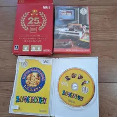 スーパーマリオコレクション スペシャルパック