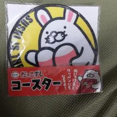 Item thumbnail for item 4ee59e0b-606f-4809-9fa2-cfcbfe41fbf3