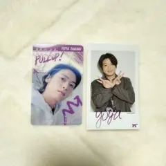 【即購入可⭕️】Hey! Say! JUMP 髙木雄也 まとめ売り