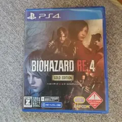 BIOHAZARD RE:4 GOLD EDITION