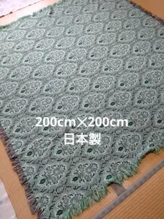 マルチカバー 大判