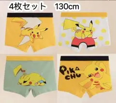 きょうこ　プロフィール・要確認様 リクエスト 2点 まとめ商品