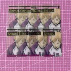 2026年最新】白布賢二郎 クリアカードの人気アイテム - メルカリ