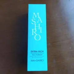 2026年最新】mashIro エクストラリッチ フェイストリートメントの人気